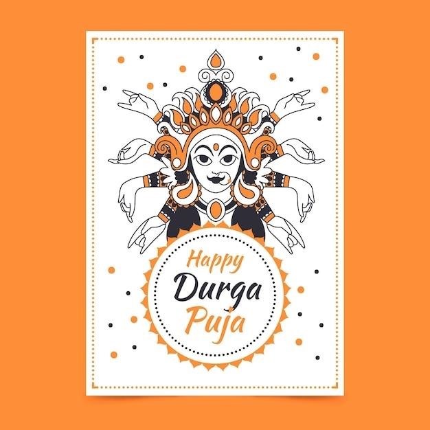 durga chalisa in hindi pdf